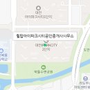 학하복용로2 이미지