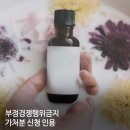 주식회사 케이에이치 이미지