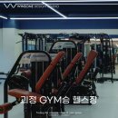 윈썸디자인스튜디오 이미지