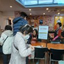 우이반찬 이미지