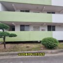 내수보건지소 이미지