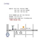 위키위키 티스토리