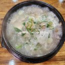 이가네삼계탕 이미지