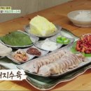 이레담막국수(본점)