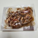 안여사양념갈비 | 양념갈비 안타게 굽기! 삼도갈비 밀키트 후기