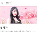 링고PC 이미지