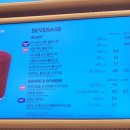 배스킨라빈스천안신방점 네이버블로그