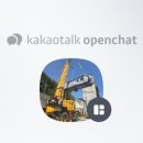 소화 태양광 | 거제도에서 중고 카라반 매입후기