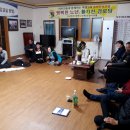 회신마을회관 Daum카페