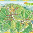 좌구산 캠핑공원 이미지