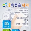 양덕동468 이미지