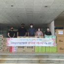 (주)태평양이엔지