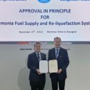 (주)동화뉴텍 이미지