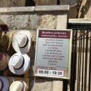 분수대약국 이미지