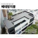 영광스틸 이미지