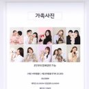 주토피아스튜디오 이미지