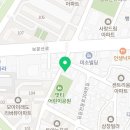 카페니치산성점 이미지
