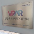 (주)아인픽춰스 이미지