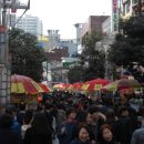 부평시장1 이미지