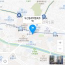 동래행복주택어린이집 이미지