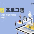 주광기업