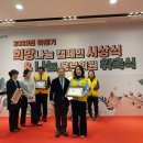 강정숙학원