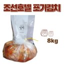 세광식품(주) 이미지