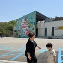 이마트24 강화해안로점 | 수도권 아이와 가볼만한 곳 ✔ 강화루지 체험 후기! 포토존 가득한 루지장, 시설도 깔끔해서 완전 추천