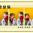 홍인수목토태권도 이미지