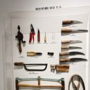 채상장전시관 네이버블로그