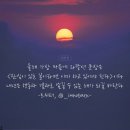 (주)코리아세븐 연천주공점 | 2024.10.29(화) 경제 뉴스 모음
