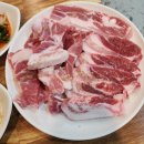 소문난 뒷고기 아나고 | [대구 동촌유원지] 소문난 뒷고기 찐맛집 후기 &lt;동촌참숯뒷고기&gt;내돈내산