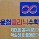 유유정보통신 이미지