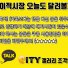 룰라PC방 이미지