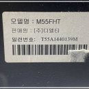 (주)한국디엘티 이미지