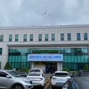 춘천세무서 이미지