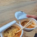 안면도하나마트 | 태안 안면도 해루질 여행기, 바람아래해수욕장 첫 도전 후기