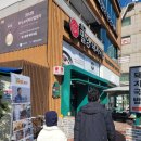 밀양국밥식당 | 부산 송도 돼지국밥 맛집 최고밀양 아이랑가기 좋은...가성비식당 내돈내산 솔직후기 송도해수욕장근처...