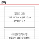 은평-088 이미지