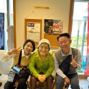 삼천리중부지역본부 | 11월 일본 오키나와 가족 여행 3일차 중부 동쪽