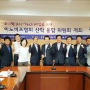 한국융합교육개발원