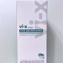 살균스프레이 반다비앤에이치 뿌리는 항균스프레이로 방역소독