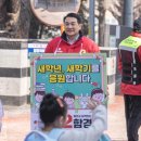 태성교육 이미지