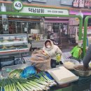 덕남상회 이미지