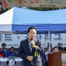 강동구청 이미지