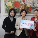 차의과학대학교 미술치료대학원 이미지