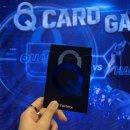 해커pc게임장 | 🔋T팩토리, 스테이지Q로 새단장! (feat. 퀀텀 &amp; 보안기술)📱