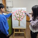 삼봉초등학교 이미지