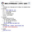 현대서비스 이미지