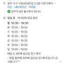 더온다헤어 네이버블로그